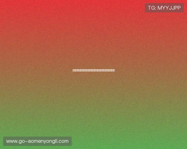 如何选择优质的金沙娱乐场所保障娱乐安全与权益的实用建议