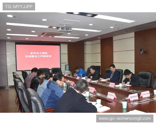 永利3044官网入口安全登录流程详解，确保您的账户信息安全无忧