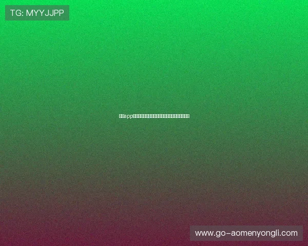 永利app支持多平台登录，随时随地享受高品质的娱乐体验