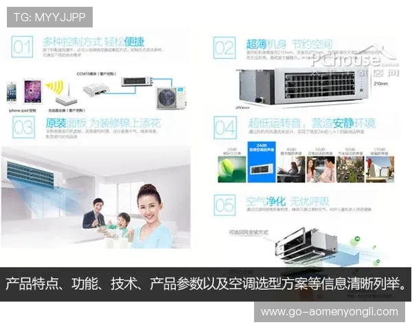 永利官方旗舰店官网便捷的购物流程，轻松完成您的购物体验