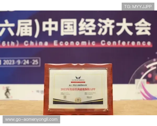 永利地址平台官方授权，保障账户安全和资金安全的最佳选择