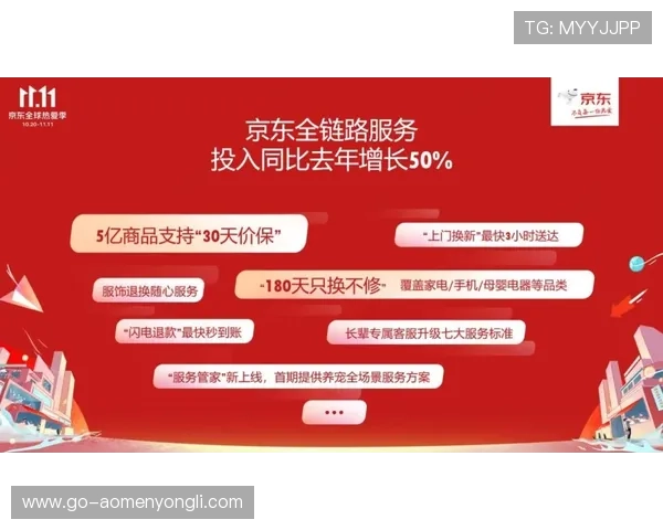 永利平台注册最新优惠活动,注册即享丰富福利与奖励 永利平台注册最新优惠活动,注册即享丰富福利与奖励