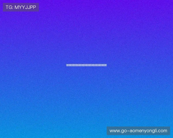 永利棋牌永久网址稳定流畅，带来极致的游戏体验和丰富的奖励