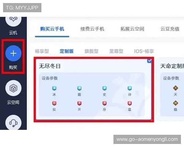 永利电子游艺官网客户端下载指南便捷操作助你随时随地畅玩游戏 永利电子游艺官网客户端下载指南便捷操作助你随时随地畅玩游戏