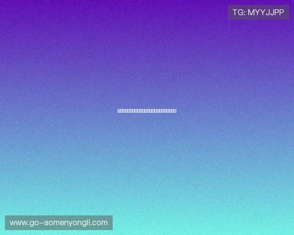 永利真人手机版安全可靠,随时随地享受真实娱乐体验 永利真人手机版安全可靠,随时随地享受真实娱乐体验