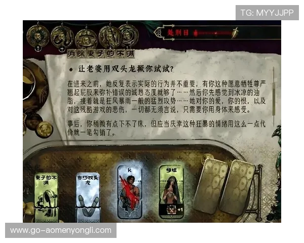 永利线上娱乐场官方网站最新优惠活动不断，丰富的游戏内容满足不同玩家的需求