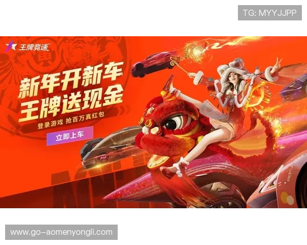 永利集团旗舰厅客户端支持多种支付方式，充值提现快捷安全，保障资金安全