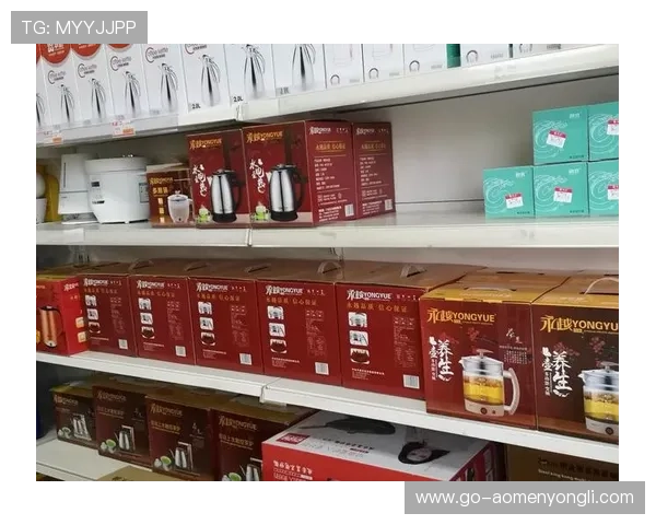 永利集团线上官网最新优惠活动,尽享丰富奖励和专属福利 永利集团线上官网最新优惠活动,尽享丰富奖励和专属福利