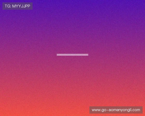 澳门永利国际版最新优惠政策,助力玩家轻松赢取更多彩金 澳门永利国际版最新优惠政策,助力玩家轻松赢取更多彩金