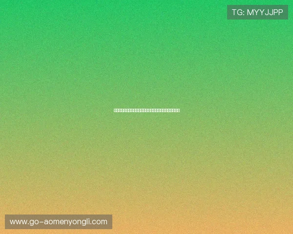 澳门永利游戏官网新手攻略指南帮助新玩家快速上手游戏流程