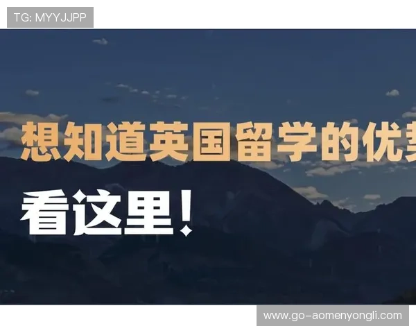 伦敦人官网:为在伦敦留学的学生提供实用生活与学习资源