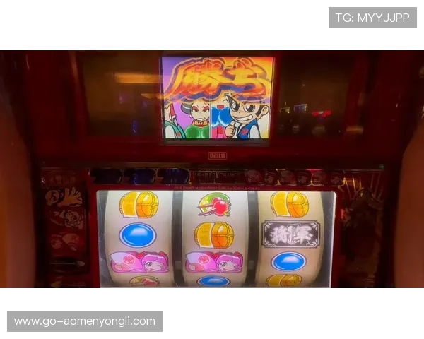 了解角子机的定义、历史背景以及在现代游戏中的应用方式 了解角子机的定义、历史背景以及在现代游戏中的应用方式