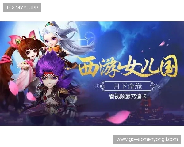 全面解析88棋牌的特色玩法与安全保障,助你轻松赢取丰厚奖励