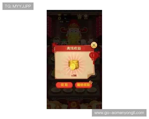 多福多财角子机的详细规则说明及实用玩法技巧让你在游戏中稳操胜券赢大奖