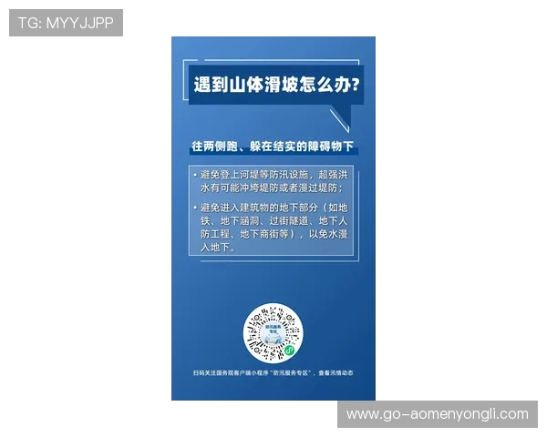 广发角子机娱乐场新手攻略指南帮助新手快速上手赢取更多奖励