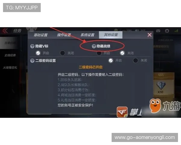 新壕天地官网下载最新版本,优化游戏性能提升玩家体验 新壕天地官网下载最新版本,优化游戏性能提升玩家体验