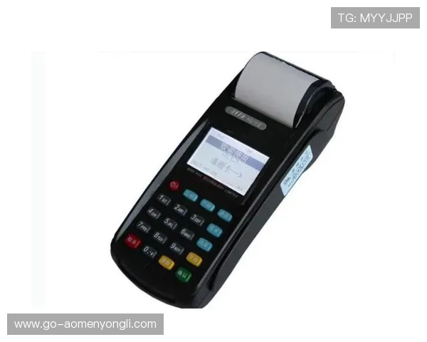 梅高美娱乐在线支持多种支付方式，快速充值提现让玩家体验无忧的便捷娱乐服务