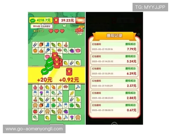 永利博官网优惠活动持续更新,享受丰富的彩金奖励和专属福利提升您的游戏体验