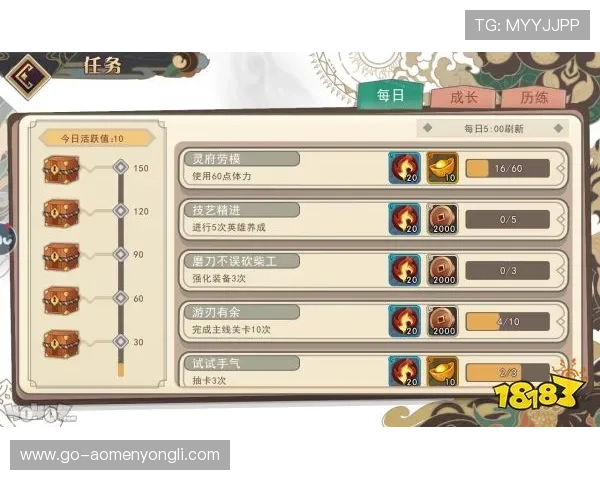 永利在线试玩游戏全攻略详解让新手快速掌握玩法技巧