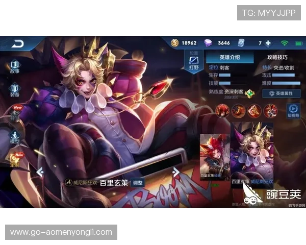 永利国际app优惠活动与奖励机制解析，获取更多福利提升您的游戏乐趣