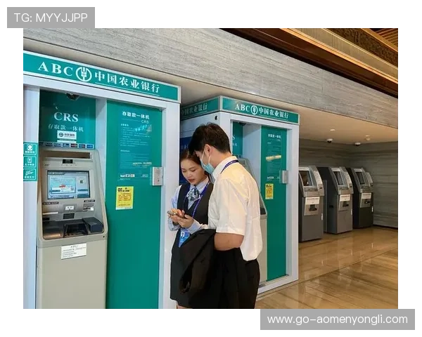 永利娱乐城客户服务与支付方式详解：快速存取款与安全保障措施