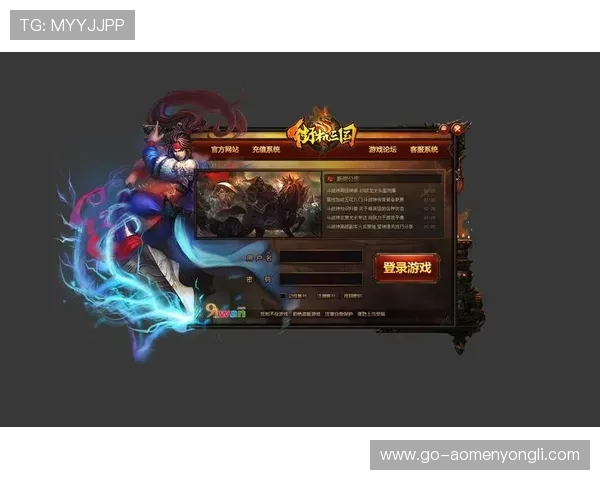 永利官网网页版登录遇到问题怎么办?详细步骤教你快速解决登录难题 永利官网网页版登录遇到问题怎么办?详细步骤教你快速解决登录难题