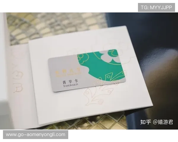 永利注册送最新优惠活动详解助你轻松领取丰富奖励