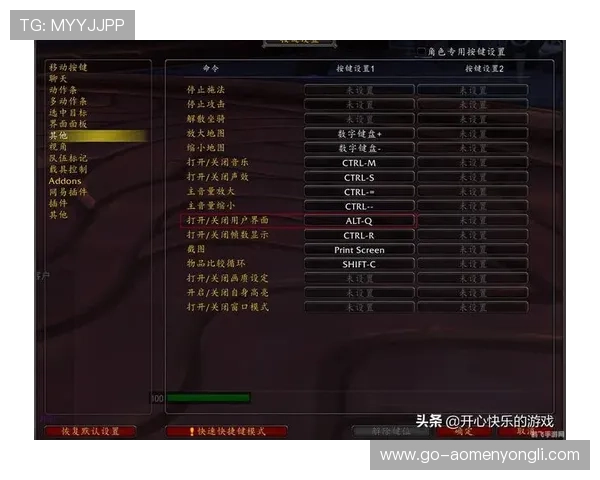 永利手游官网详细攻略指南,帮助新手快速上手游戏技巧分享 永利手游官网详细攻略指南,帮助新手快速上手游戏技巧分享