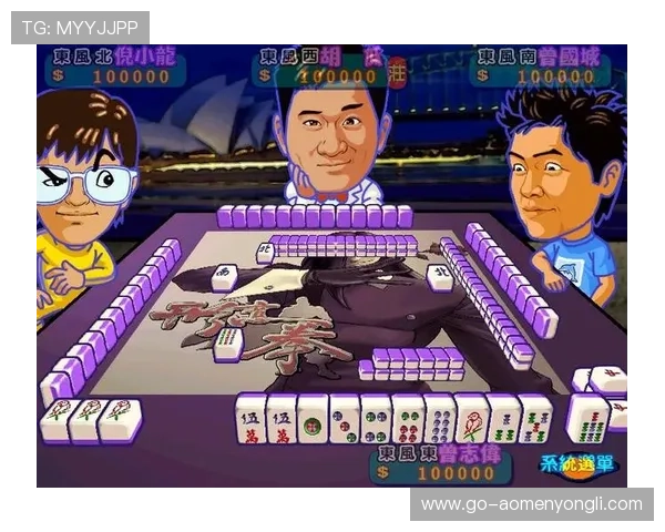 永利棋牌网址在线玩无需下载，轻松登录即可体验多样棋牌游戏乐趣