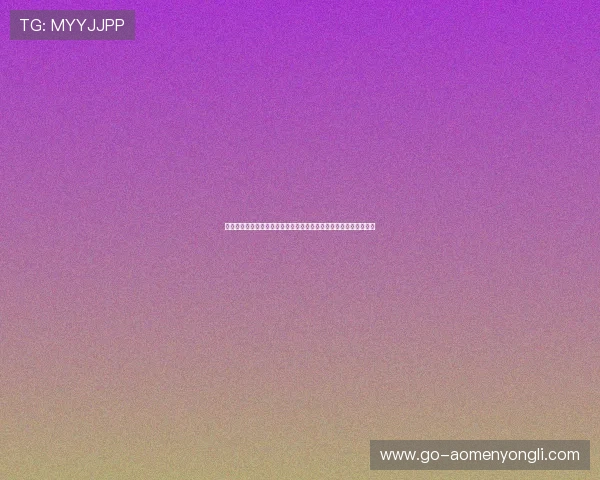 永利棋牌官方下载入口正式上线,快速注册体验丰富多彩的棋牌娱乐 永利棋牌官方下载入口正式上线,快速注册体验丰富多彩的棋牌娱乐