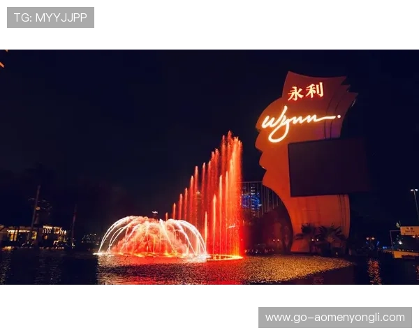 永利澳门官网支付方式多样化确保资金安全与便捷操作体验