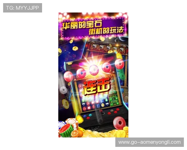 永利电玩城其它网址最新安全入口推荐,确保玩家畅玩无忧的多渠道登录平台 永利电玩城其它网址最新安全入口推荐,确保玩家畅玩无忧的多渠道登录平台