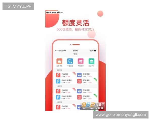 永利皇宫app最新版本下载入口，详细步骤帮助玩家轻松注册登录享受丰富游戏内容