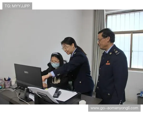 永利股份有限公司官网最新公告与企业新闻动态全方位呈现企业实力