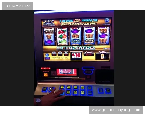 深入了解多福多财角子机的游戏规则与中奖机制提升你的游戏体验和获胜几率