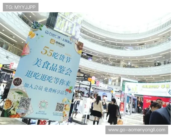 澳门巴黎人官网平台助您轻松掌握最新优惠活动与丰富的娱乐项目一站式体验