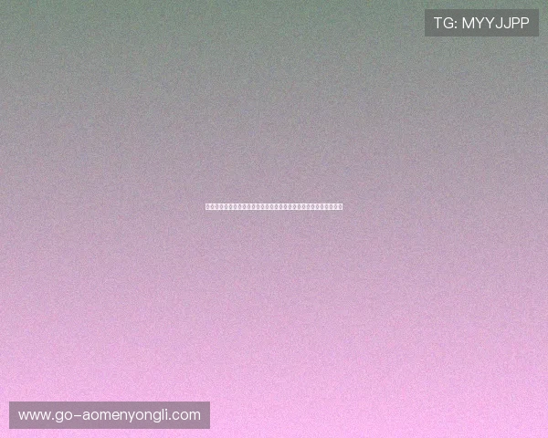 澳门永利国际官方网站最新优惠活动全面解析助你轻松赢取丰厚奖励