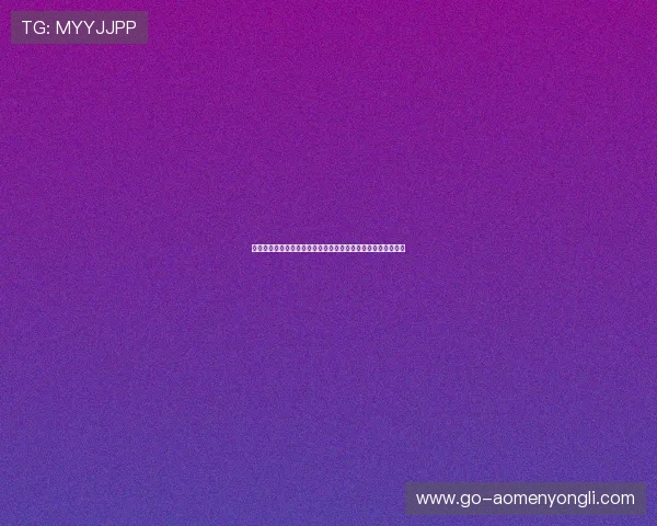 澳门永利旗舰网站游戏种类全景介绍满足不同玩家的多样化需求