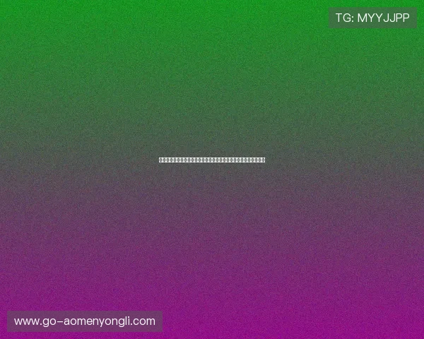 澳门永利真人现金游戏优惠福利活动持续更新让你享受更多专属福利