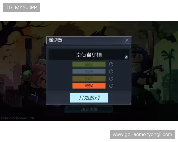 澳门海立方游戏平台客户服务与技术支持全方位解答玩家常见问题