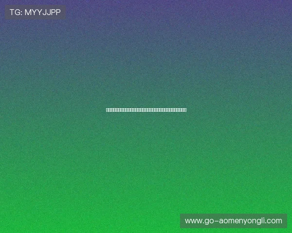 澳门角子机怎么玩才能享受最佳娱乐体验，专家推荐的玩法技巧与注意事项