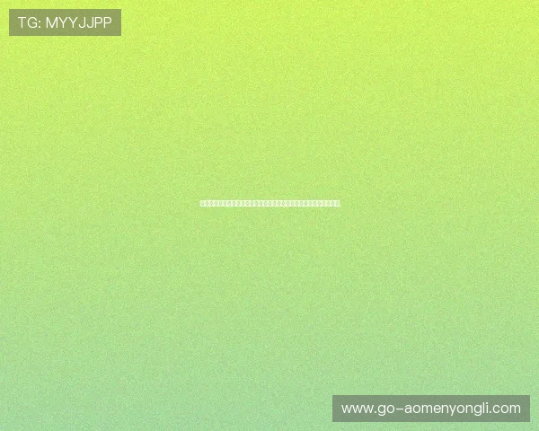 澳门财神官网下载入口正式上线，详细攻略帮助玩家轻松注册畅玩游戏