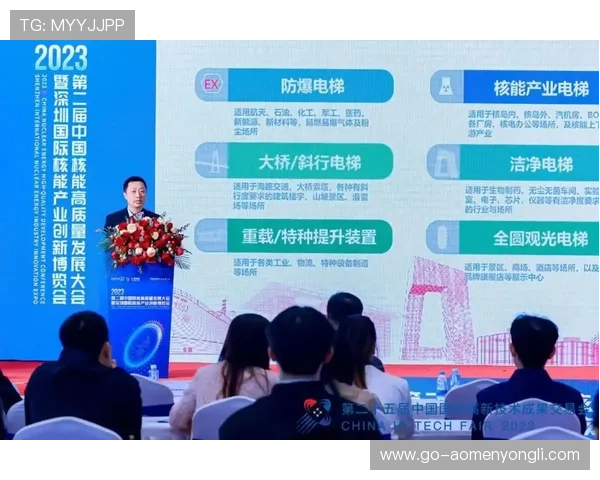 澳门赛马会娱乐场客户服务与支持体系全方位介绍，确保玩家无忧体验