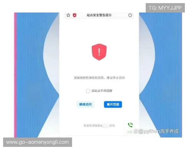 皇家手机网址最新入口推荐，全面解析皇家手机官网的安全性与稳定性