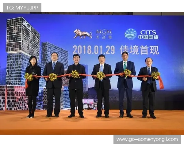 美狮美高梅官网安全保障措施全面介绍保障玩家资金与信息安全