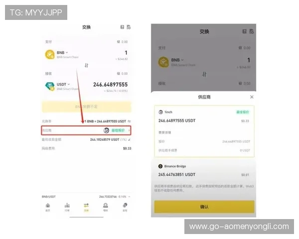 PA现金下载平台详细操作步骤,帮助新手用户轻松掌握下载安装技巧 PA现金下载平台详细操作步骤,帮助新手用户轻松掌握下载安装技巧