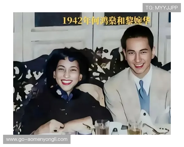 何鸿燊旗下赌场的详细介绍与历史背景解析 何鸿燊旗下赌场的详细介绍与历史背景解析