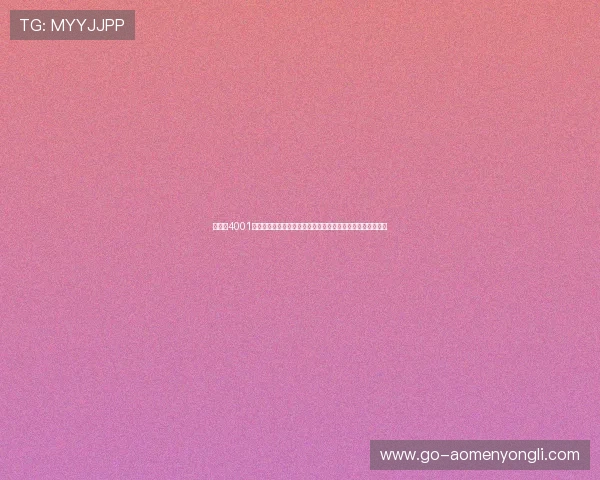 如何在4001百老汇官网电子游戏中提升胜率,实用技巧与策略全方位分享 如何在4001百老汇官网电子游戏中提升胜率,实用技巧与策略全方位分享