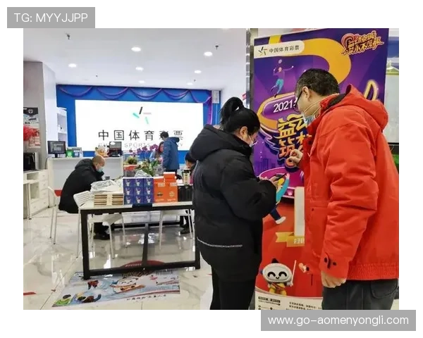 新澳门彩网站登录入口官方最新版本上线确保账户安全畅享多元化彩票游戏体验