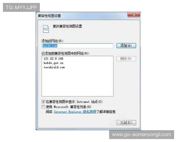 永利国际app下载常见问题解答,解决用户在下载和使用过程中遇到的各种疑难问题 永利国际app下载常见问题解答,解决用户在下载和使用过程中遇到的各种疑难问题